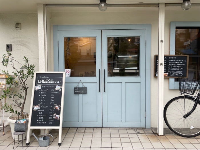 『cafe macherie（カフェ マシェリ）』に行ってきました　神戸市垂水区 [画像]