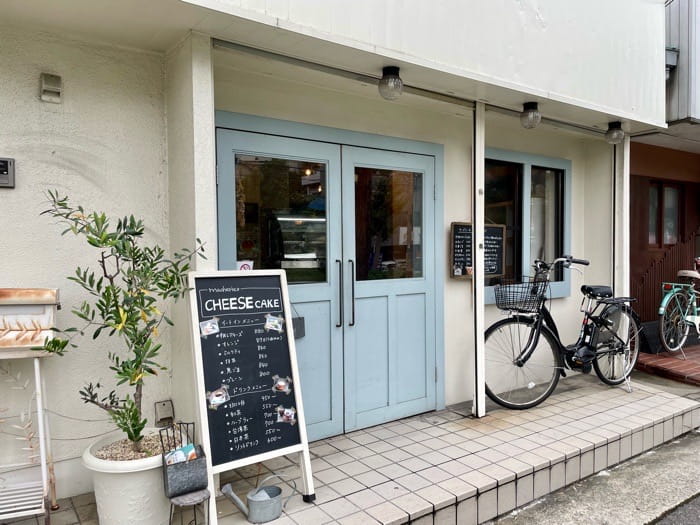 『cafe macherie（カフェ マシェリ）』に行ってきました　神戸市垂水区 [画像]