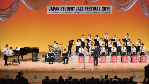 「The 37th JAPAN STUDENT JAZZ FESTIVAL 2022」神戸市中央区