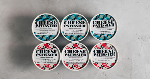 【Q・B・B】六甲バター株式会社　チーズのアイスクリーム「CHEESE PATISSIER」を新発売