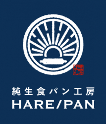 純生食パン専門店『HARE／PAN（晴れ時々パン）』が神戸東門街にオープン [画像]