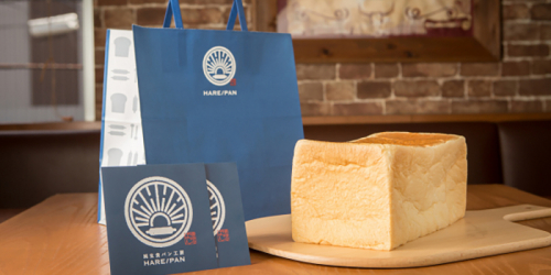 純生食パン専門店『HARE／PAN（晴れ時々パン）』が神戸東門街にオープン