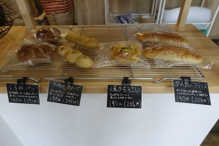 ウッディタウンにオープンした「パン工房アルム」実食レポ　三田市 [画像]