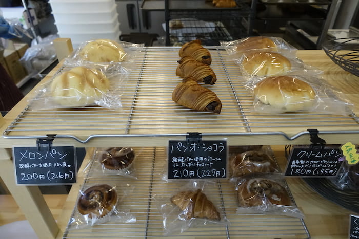 ウッディタウンにオープンした「パン工房アルム」実食レポ　三田市 [画像]