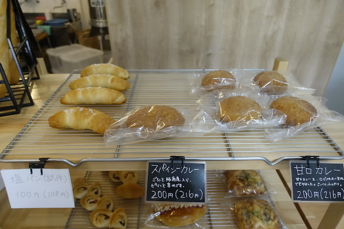 ウッディタウンにオープンした「パン工房アルム」実食レポ　三田市 [画像]