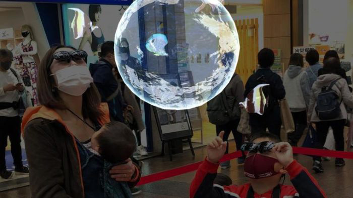 バンドー神戸青少年科学館「夏の海中探検 最新のAR技術で見る世界」神戸市中央区 [画像]