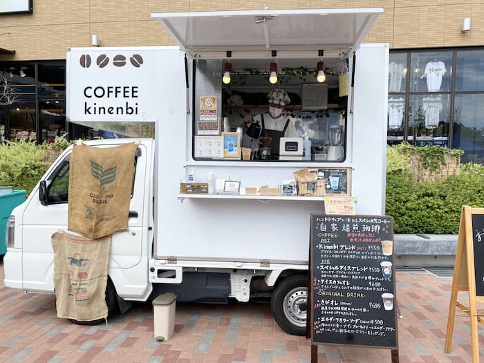 COFFEEkinenbi（兵庫・大阪を移動するキッチンカー）