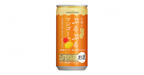 お酒のゼリー「白鶴 ぷるぷる」シリーズのマンゴー味を新発売　神戸市東灘区