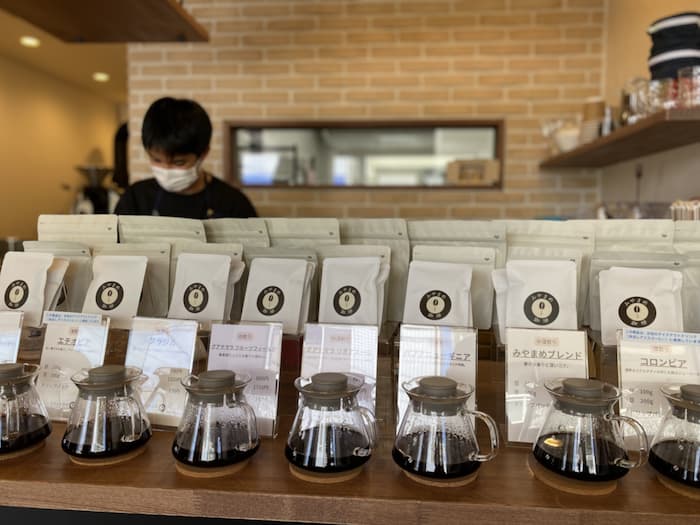 激選されたコーヒー豆は全9種類