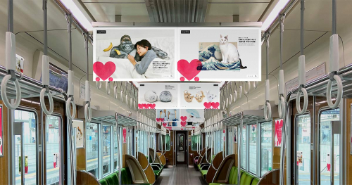 フェリシモが阪急電車をトレインジャック「走るフェリシモ百貨展」神戸線・宝塚線ほか