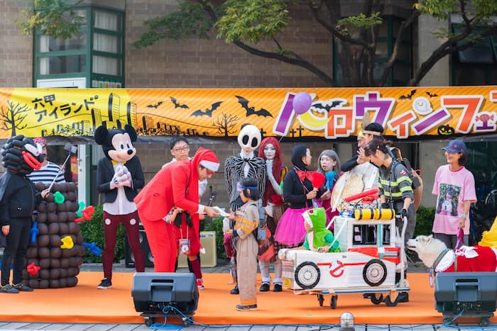『信和グループ・ホテルプラザ神戸 Presents 六甲アイランドハロウィンフェスティバル2022』神戸市東灘区 [画像]