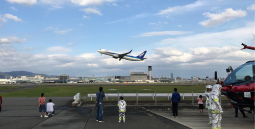『大阪国際空港（伊丹空港） 空の日エアポートフェスティバル2022』