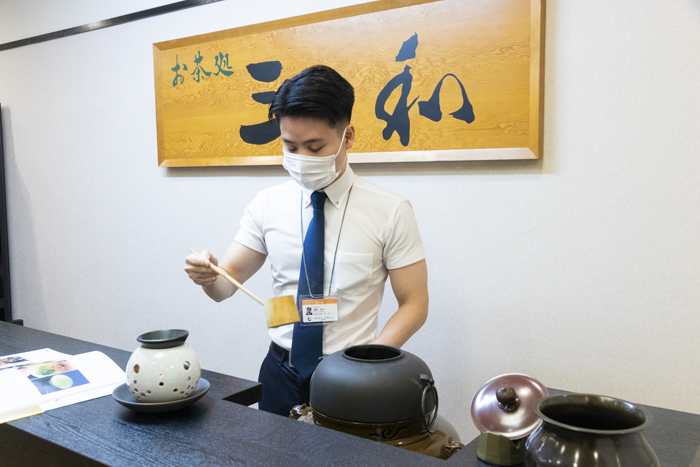 『日本茶専門店 三和（Sanwa）』お抹茶体験レポ　神戸市中央区 [画像]