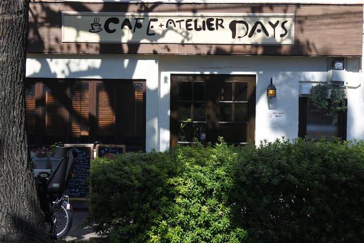 『CAFE+ATELIER DAYS』に行ってきました　神戸市中央区 [画像]