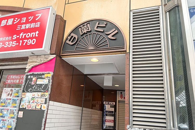 三宮駅から徒歩30秒！隠れ家そうめん屋「Kitasan素麺」を見つけました [画像]