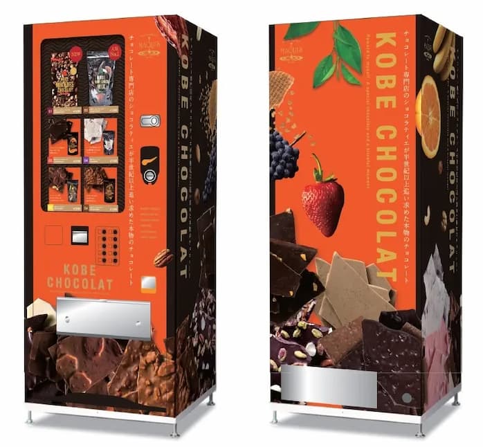 神戸の老舗チョコレート専門店・マキィズ「チョコレート自販機」設置 [画像]