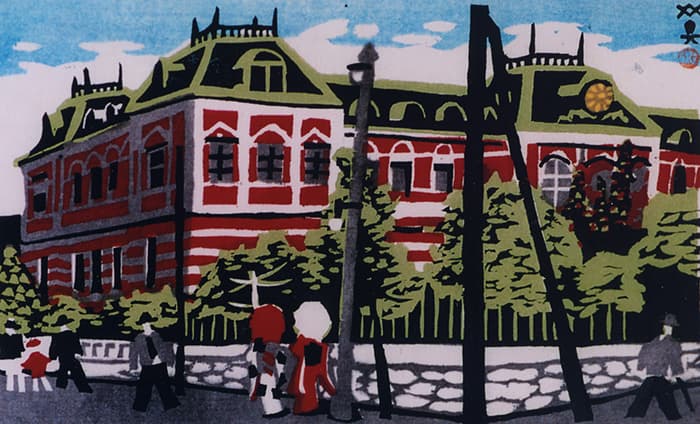 「神戸百景」《裁判所》1935年 木版色摺・紙 15.6×25.7㎝ 神戸市立博物館蔵（前期）