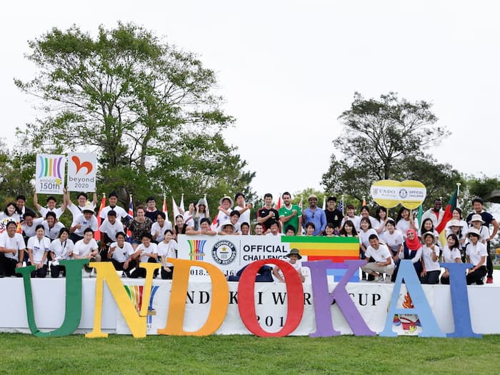 淡路島国営明石海峡公園『UNDOKAI WORLD CUP 2022』淡路市 [画像]