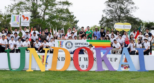 淡路島国営明石海峡公園『UNDOKAI WORLD CUP 2022』淡路市