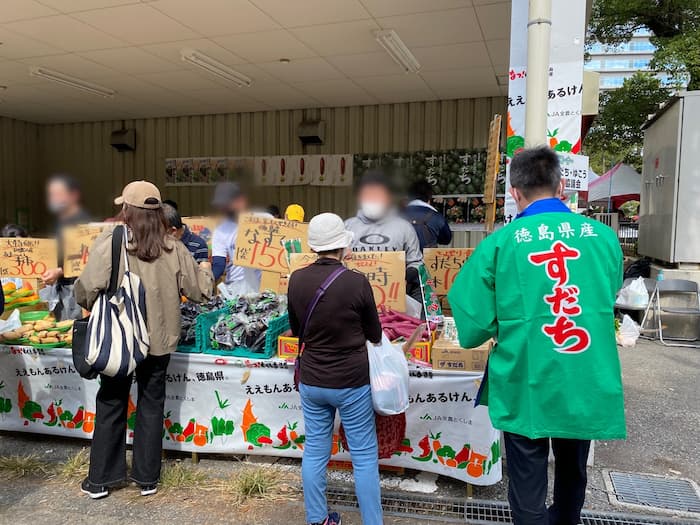 「第47回にしのみや市民祭り」に行ってきました　西宮市 [画像]