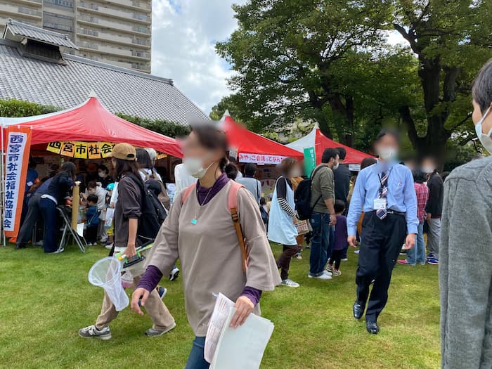 「第47回にしのみや市民祭り」に行ってきました　西宮市 [画像]