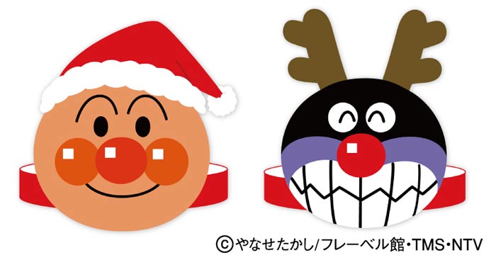神戸アンパンマンこどもミュージアム＆モール「クリスマスイベント」開催　神戸市中央区 [画像]