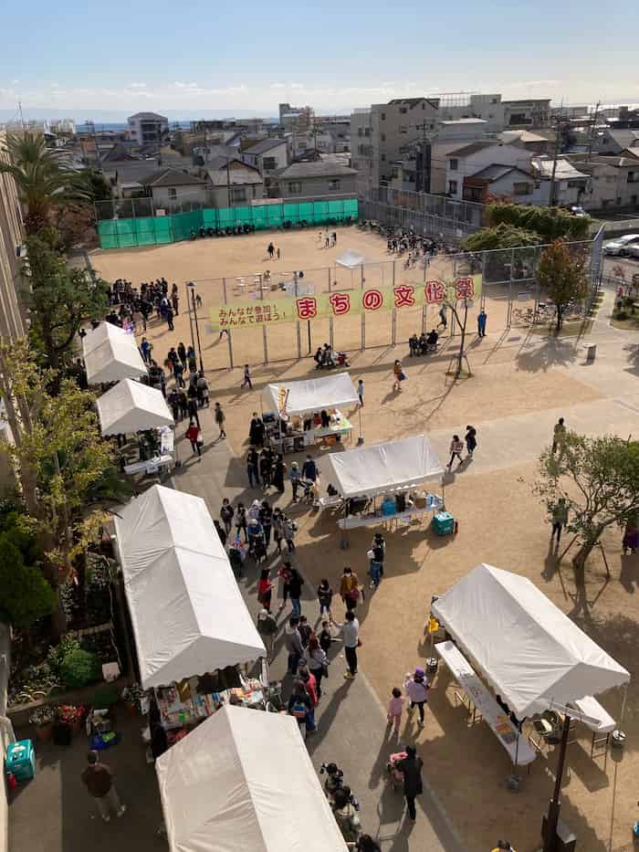 ふたば学舎「第12回 まちの文化祭2022」神戸市長田区 [画像]