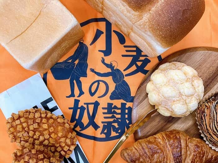 小麦の奴隷 姫路駅前店「オープン1周年祭」姫路市 [画像]