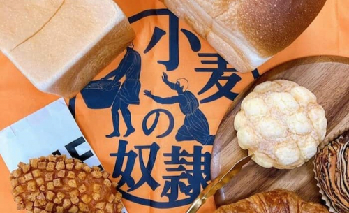 小麦の奴隷 姫路駅前店「オープン1周年祭」姫路市