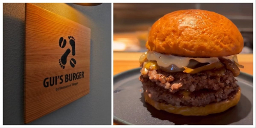 『Gui’s Burger （ギーズバーガー）』12月9日オープン！芦屋市