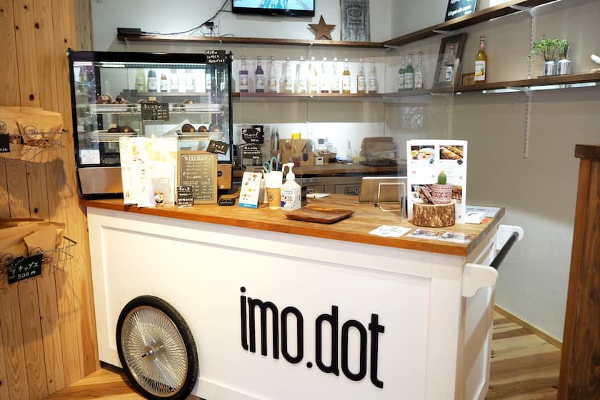 さつまいも専門店『imo.dot』に行ってきました　加西市 [画像]