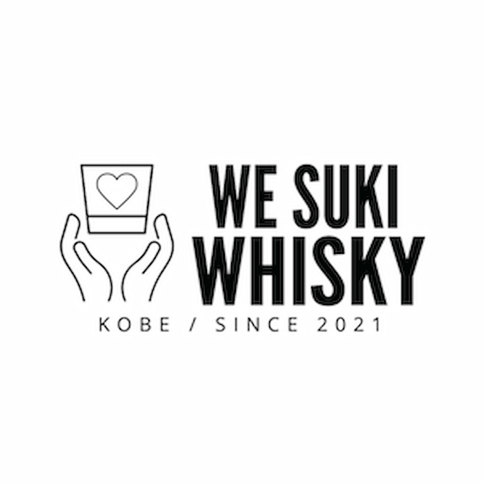 ウイスキーの飲み比べイベント「We Suki whisky」神戸市中央区 [画像]