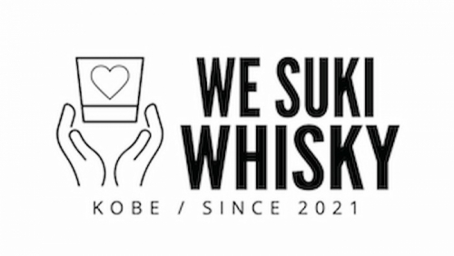 ウイスキーの飲み比べイベント「We Suki whisky」神戸市中央区