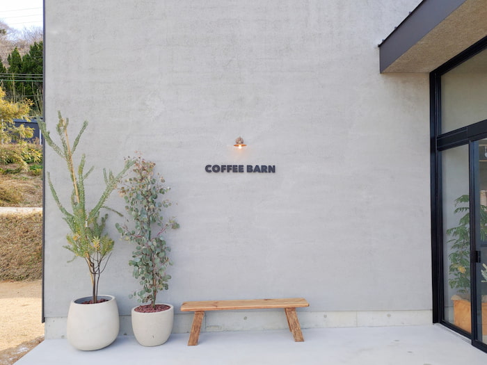 12月1日オープン『COFFEE BARN』に行ってきました　淡路市 [画像]