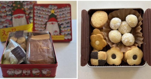『くらしの』クッキー缶予約受付中　神戸市垂水区
