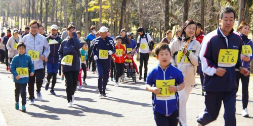 しあわせの村「第11回 しあわせNEW YEARマラソン」神戸市北区