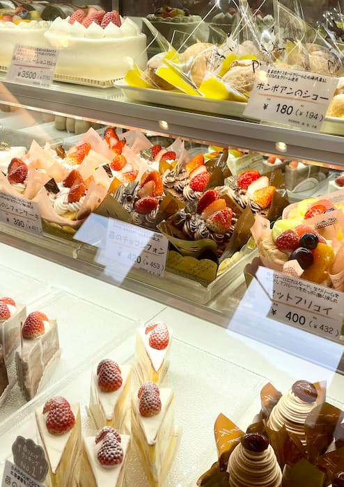 洋菓子店『ボンポアン』に行ってきました　神戸市北区 [画像]