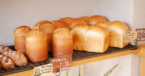 低温熟成発酵の『小嶋パン工房』に行ってきました！　姫路市