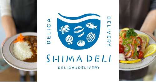 【オープン日延期】淡路島初の本格デリカテッセン「SHIMA DELI〜DELICA&DELIVERY〜」 淡路市