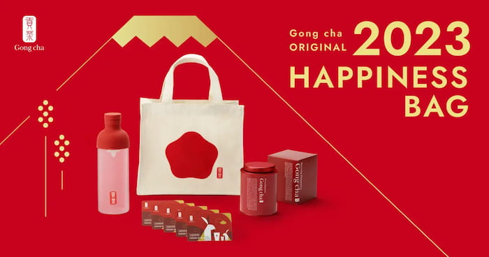Gong cha ORIGINAL 2023 HAPPINESS BAG　6,000円（税込）