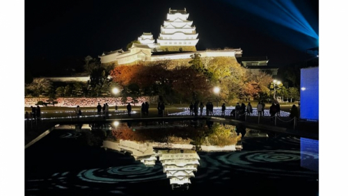 「姫路城 Castle History　鏡花水月」に行ってきました　姫路市