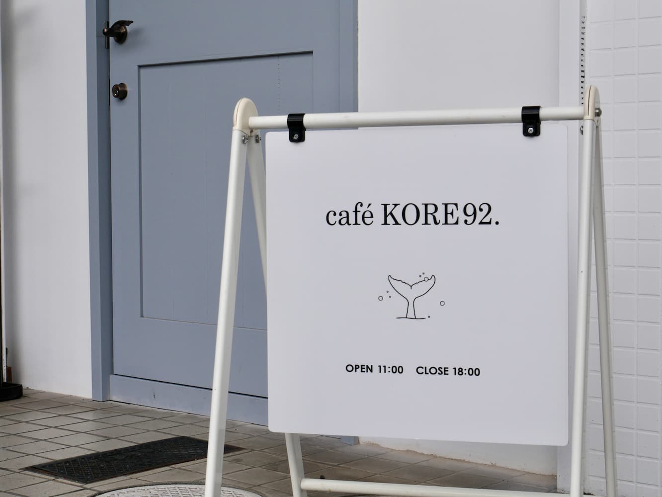 『café KORE92.』に行ってきました！ 姫路市 [画像]