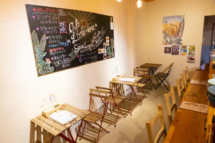 『LITTLE MORE CAFE』でスパイスカレーランチを味わってきました！神戸市中央区 [画像]