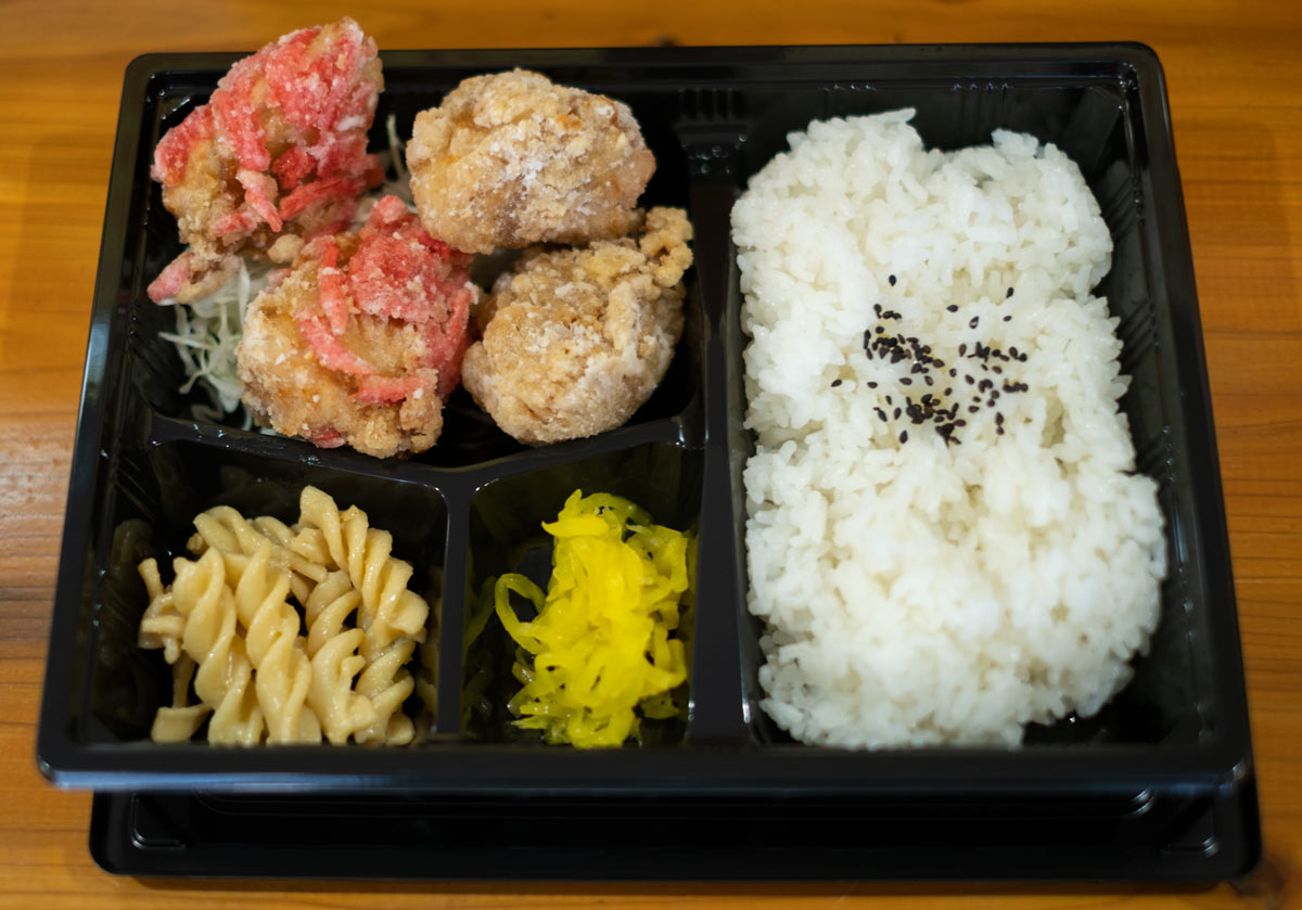 「紅唐ムネミックス弁当」4個入 520円（税込）