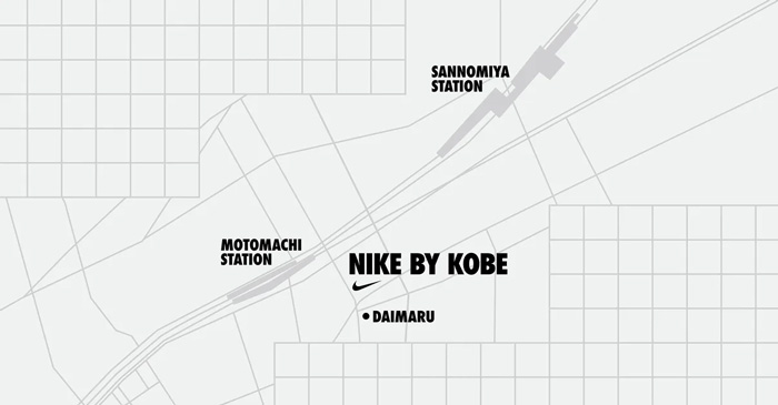 12月15日オープン！『Nike By Kobe』神戸市中央区 [画像]