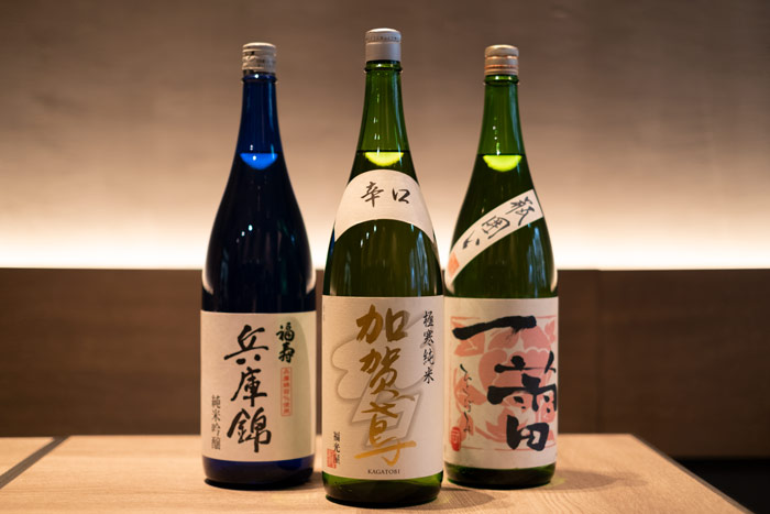 日本酒だけでなく、ビールやハイボール、ワインなど、豊富なメニューを取り揃え