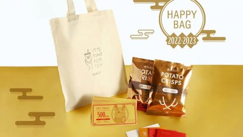 THE ALLEYの福袋「HAPPY BAG」神戸市ほか