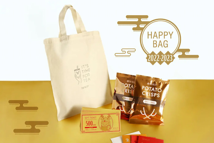 HAPPY BAG 4000円（税込）