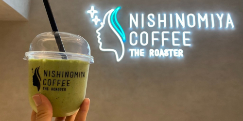 『NISHINOMIYA COFFEE THE ROASTER』に行ってきました　西宮市