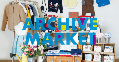 ファミリア 神戸本店「ARCHIVE MARKET」神戸市中央区